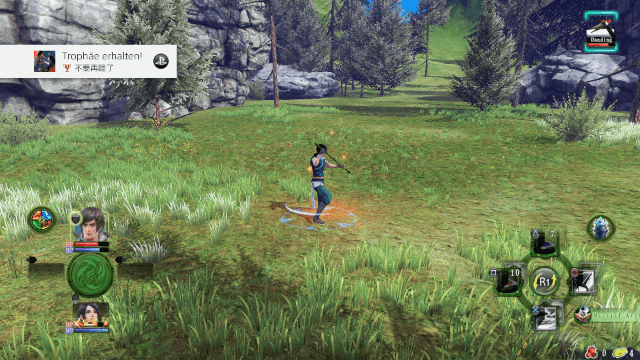 Xuan Yuan Sword 7 screenshot 2 for Playstation 4